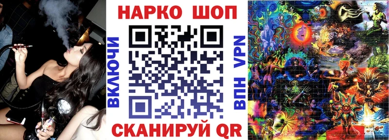 Купить наркоту Чапаевск Каннабис Alpha-PVP АМФЕТАМИН Мефедрон Гашиш