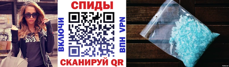 Амфетамин Premium Чапаевск