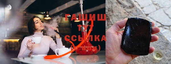 бутик Алзамай
