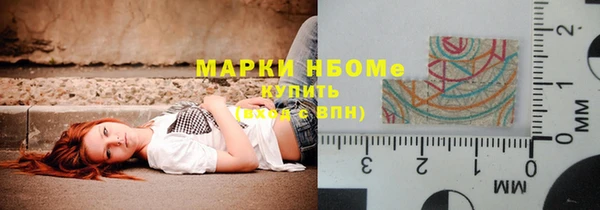 бутик Алзамай