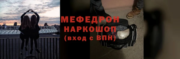 кокаин премиум Алексеевка