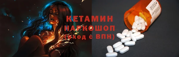 героин Нязепетровск
