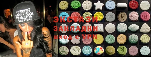 бутик Алзамай