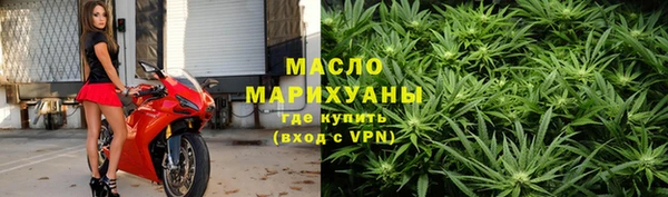 героин Нязепетровск