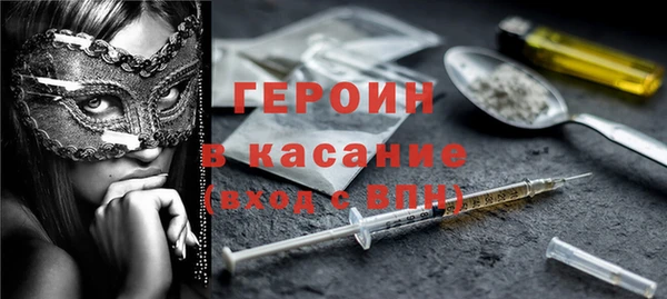 мефедрон VHQ Алексин