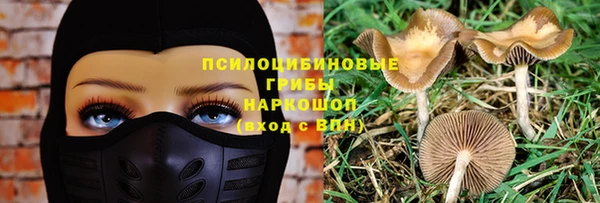мефедрон VHQ Нягань