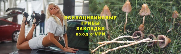 бутик Алзамай