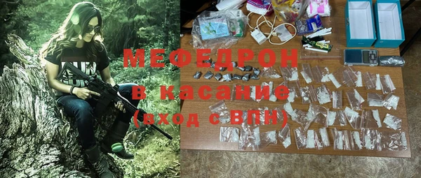мет Няндома