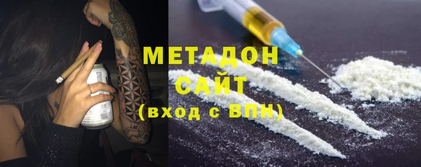 кокаин премиум Алексеевка
