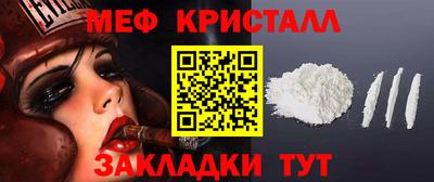 прущие грибы Кандалакша