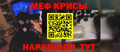 стаф Камышлов