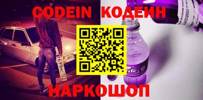 прущие грибы Кандалакша
