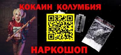 стаф Камышлов