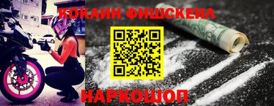 прущие грибы Кандалакша