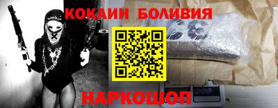 прущие грибы Кандалакша