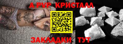 прущие грибы Кандалакша