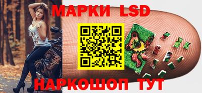 кокаин перу Канаш