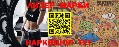 прущие грибы Кандалакша