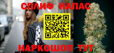 кокаин перу Канаш
