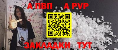 стаф Камышлов
