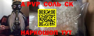 прущие грибы Кандалакша