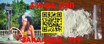 прущие грибы Кандалакша