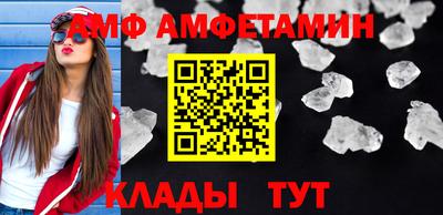 кокаин перу Канаш