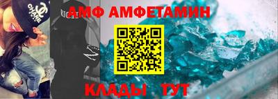 кокаин перу Канаш
