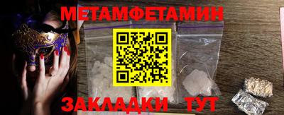 кокаин перу Канаш