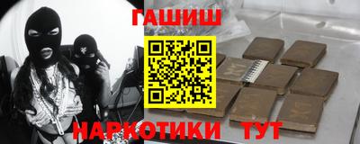 кокаин перу Канаш