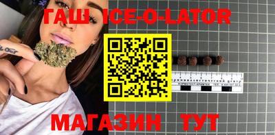 прущие грибы Кандалакша
