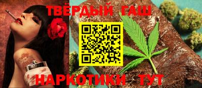 прущие грибы Кандалакша