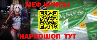 кокаин перу Канаш
