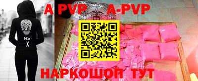 прущие грибы Кандалакша