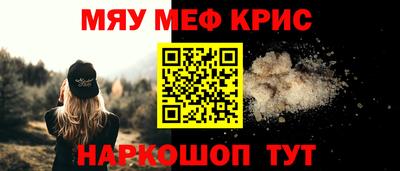 прущие грибы Кандалакша