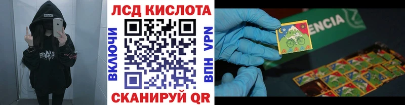 Марки N-bome 1,5мг где купить наркотик Чапаевск